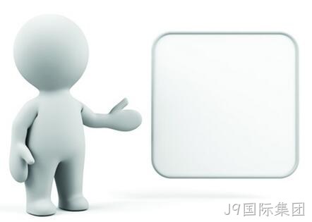 相关介绍