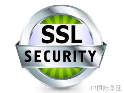 网站SSL