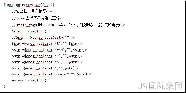 cul采集函数