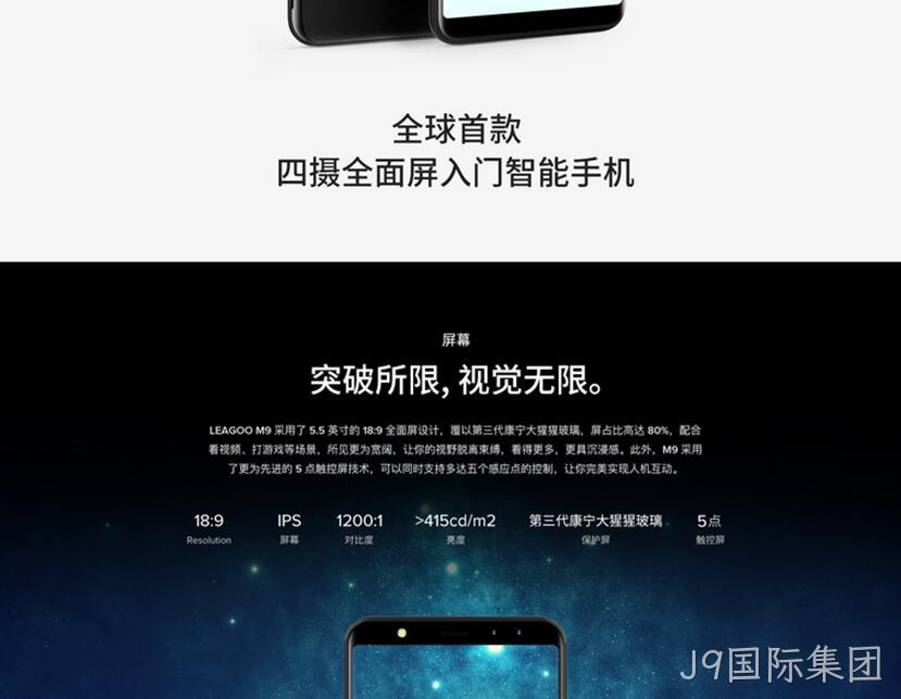品牌网站设计