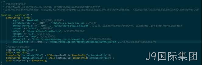 网站制作代码1