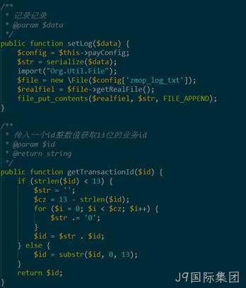 网站制作代码4