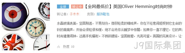 问过圣达菲v