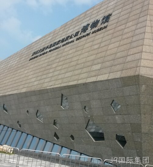 深圳大鹏