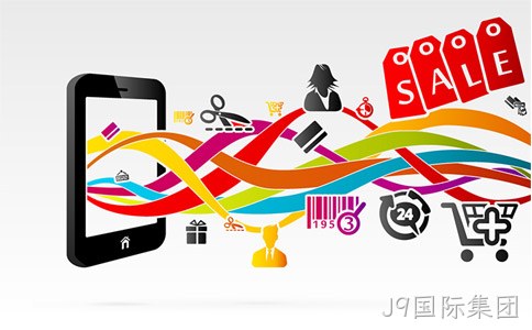 网站建设