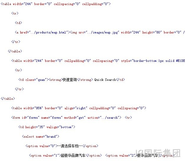 J9国际集团案例代码